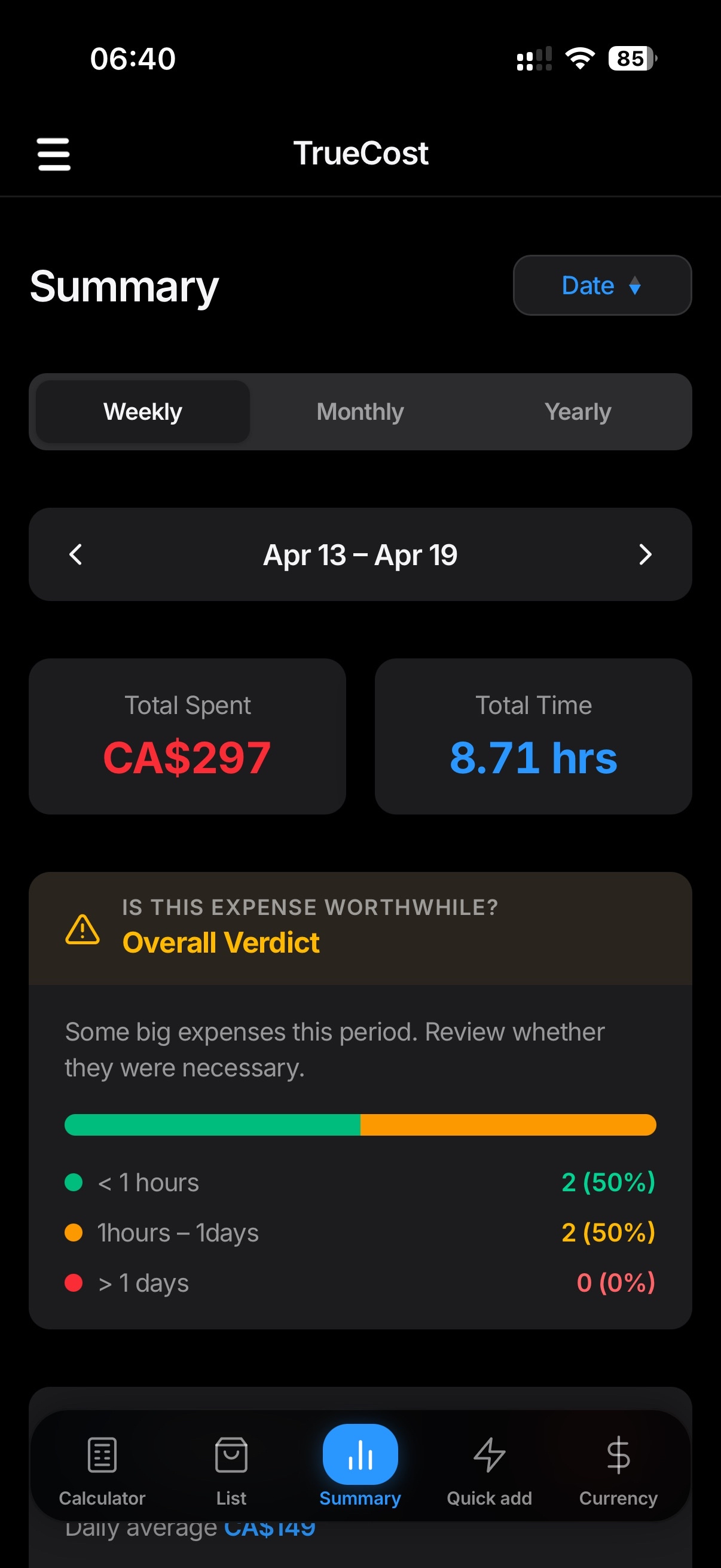 TrueCost shopping list prototype screen